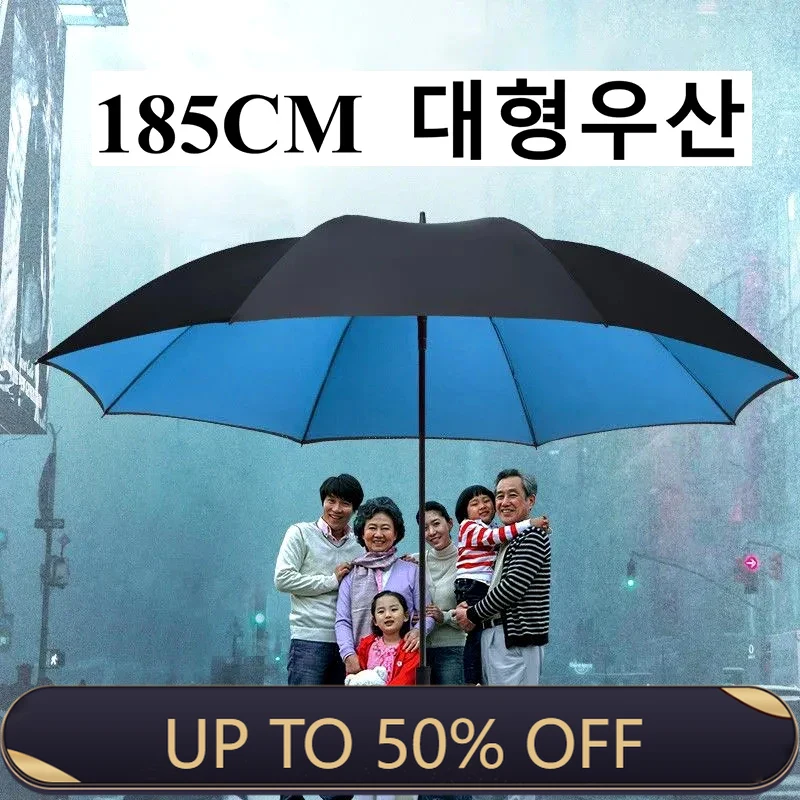 Golf Umbrella Large - 185CM 대형 골프 우산 남성용 수동
