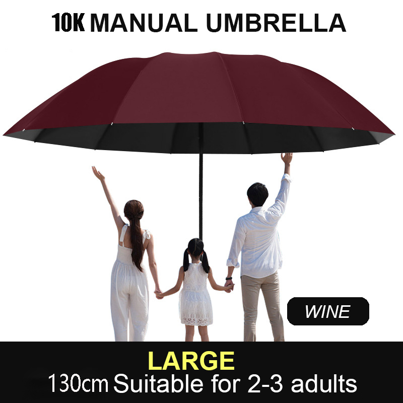Golf Umbrella Large - 대형 방풍 자외선 차단 우산 비즈니스